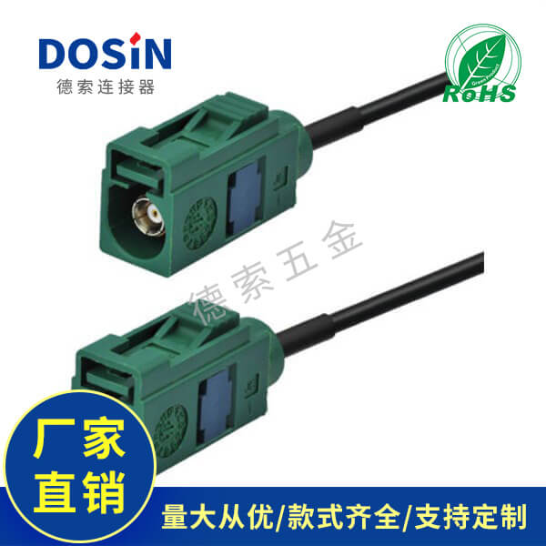 EB-101-0539-2