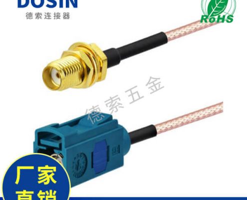 EB-101-0540-1