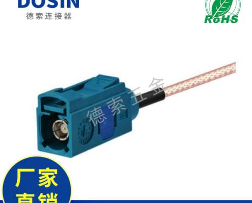 EB-101-0540-2