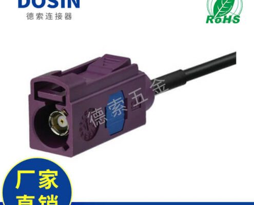 EB-101-0541-1