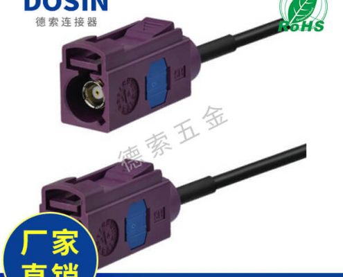 EB-101-0541-2