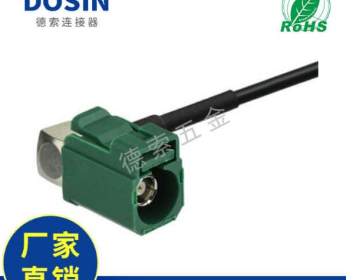 EB-101-0543-1