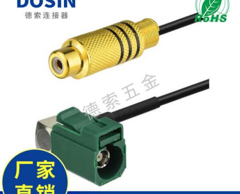 EB-101-0543-2