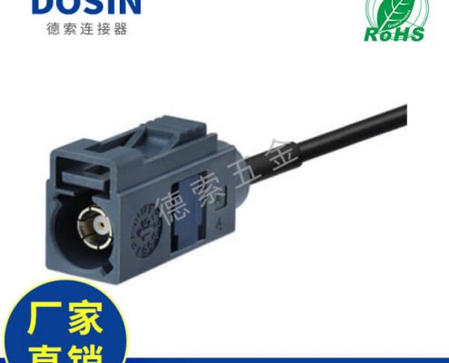 EB-101-0544-1