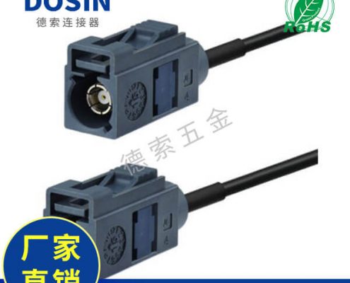 EB-101-0544-2