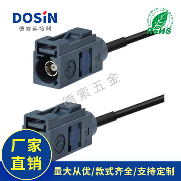 EB-101-0544-2