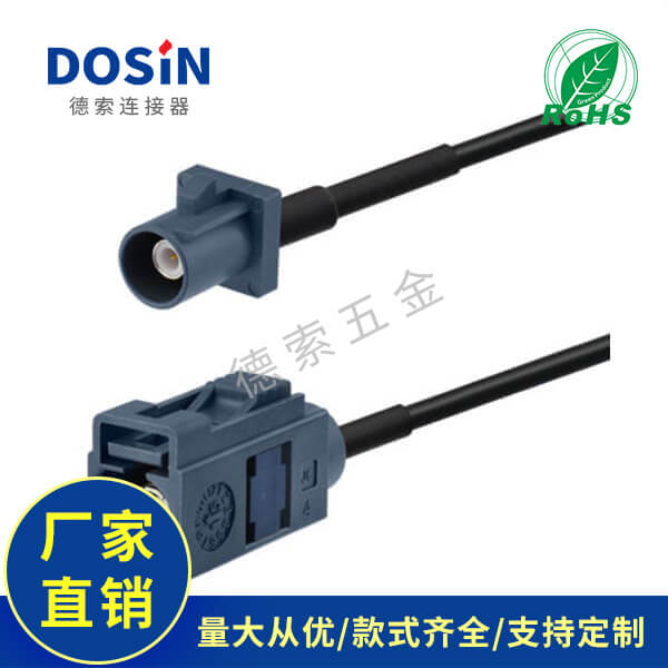 EB-101-0547-2