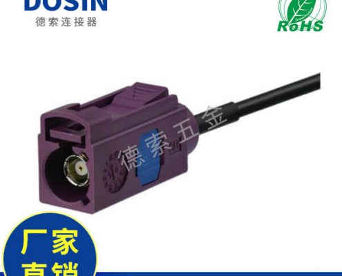 EB-101-0552-2