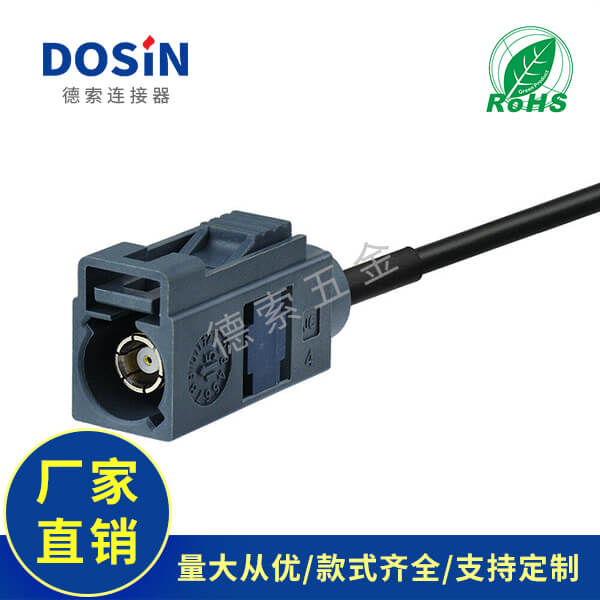 EB-101-0554-2