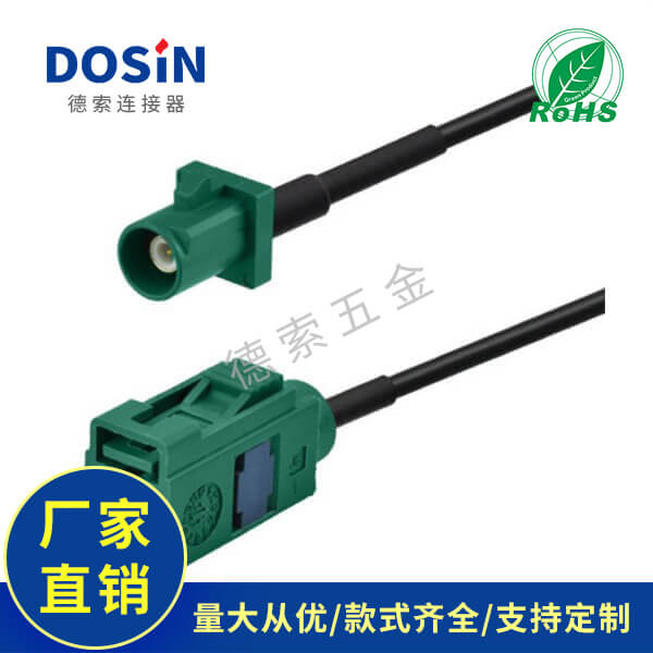 EB-101-0555-3