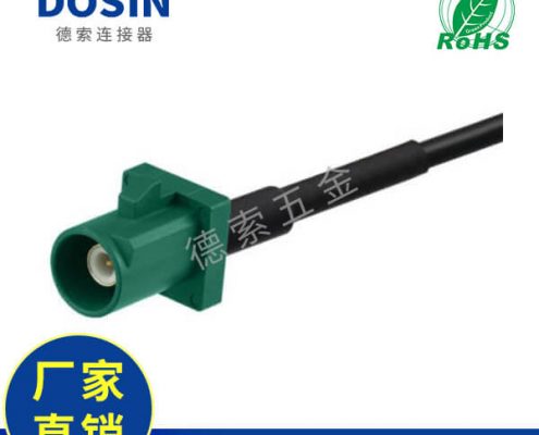 EB-101-0557-2