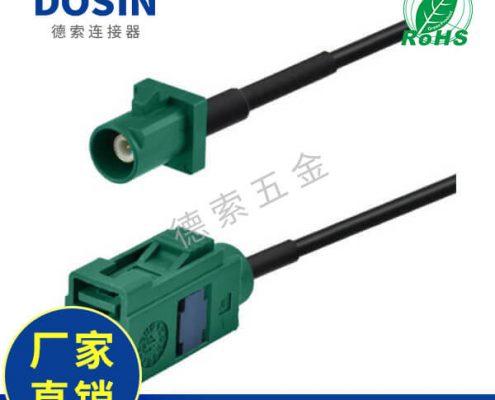 EB-101-0557-3