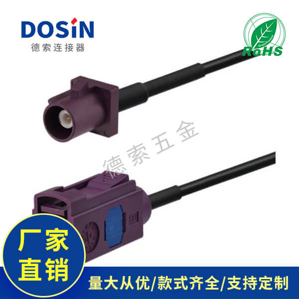 EB-101-0558-3