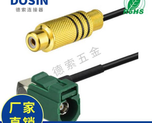 EB-101-0559-2