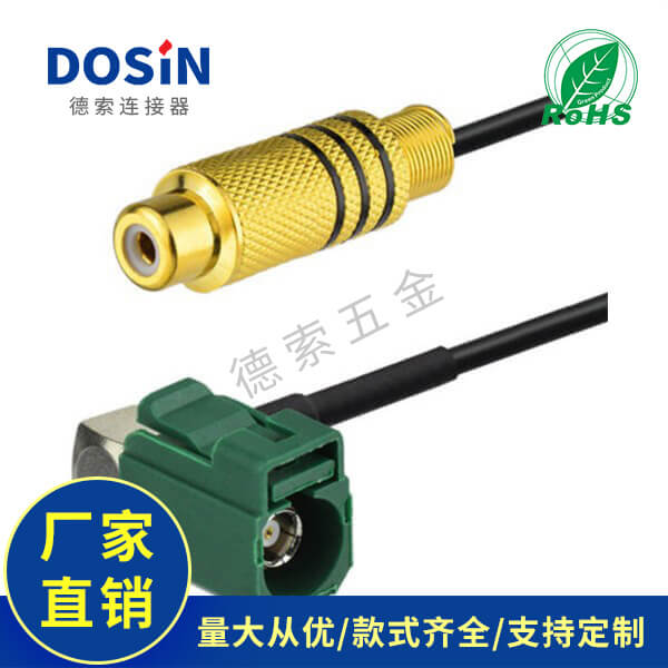 EB-101-0559-2