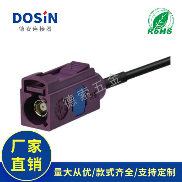EB-101-0560-1