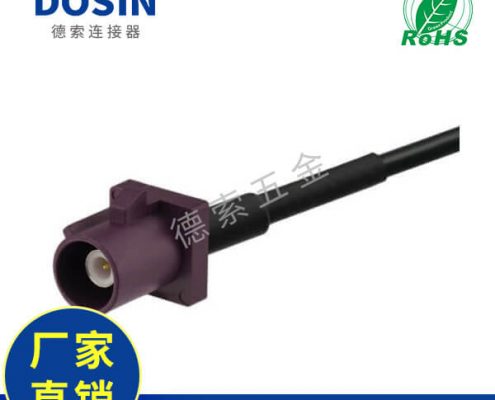 EB-101-0560-2