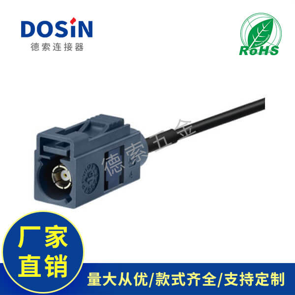 EB-101-0561-1