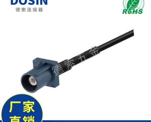 EB-101-0561-2