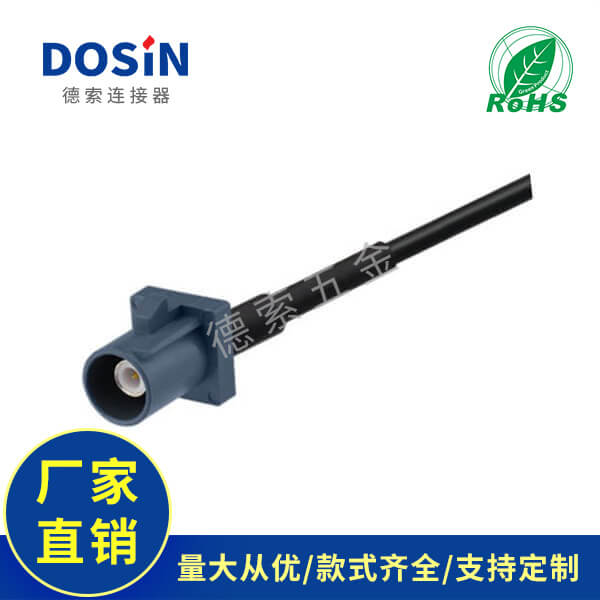 EB-101-0561-2