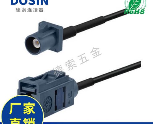 EB-101-0561-3