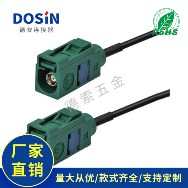EB-101-0562-2