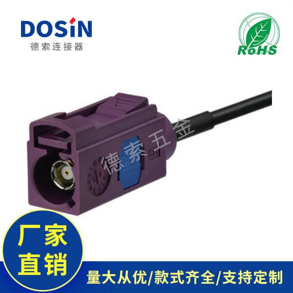 EB-101-0563-1