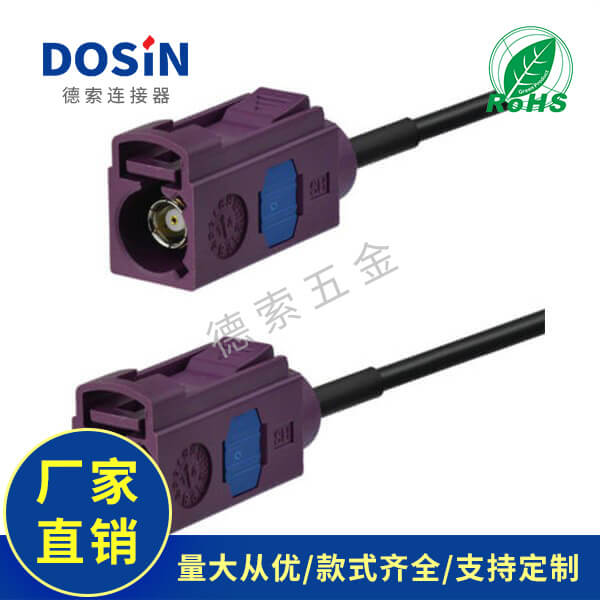 EB-101-0563-2