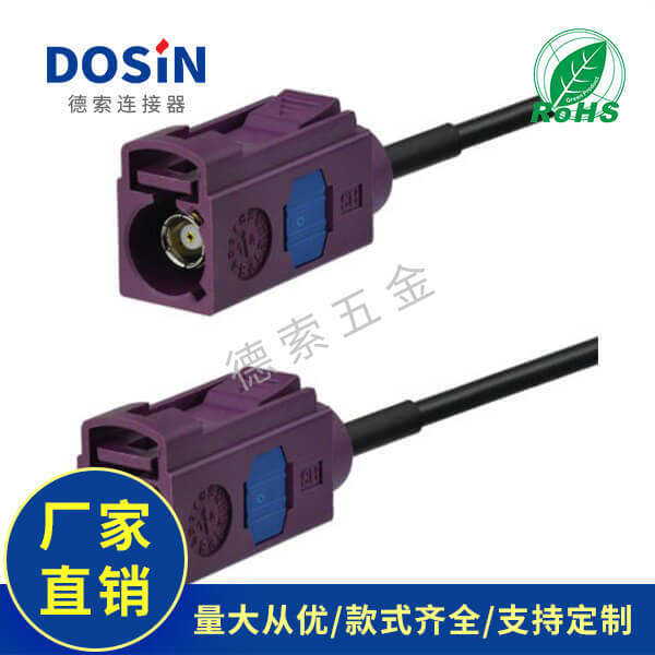 EB-101-0564-2