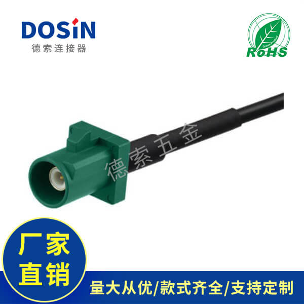 EB-101-0566-2
