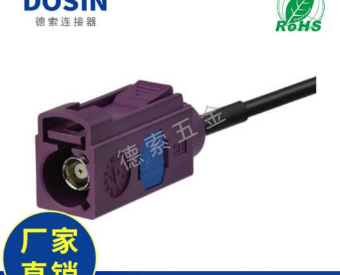 EB-101-0569-1