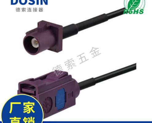 EB-101-0569-2