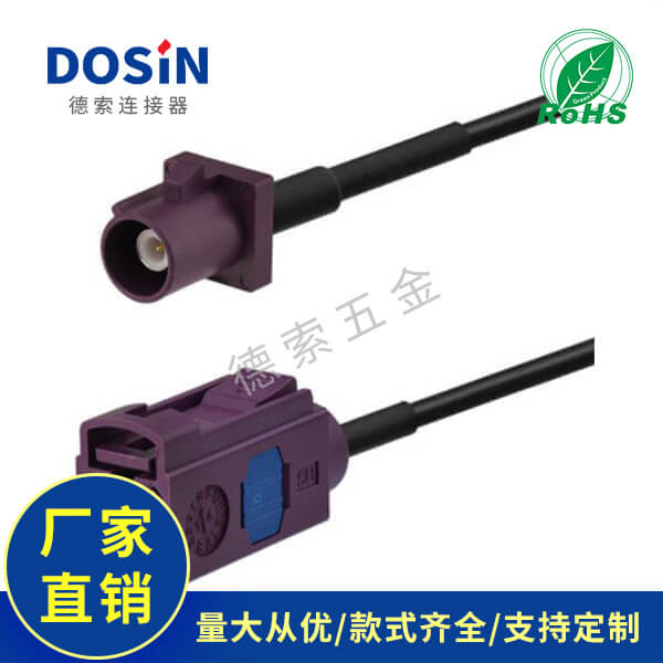 EB-101-0569-2