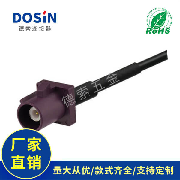EB-101-0569-3