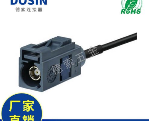EB-101-0570-1