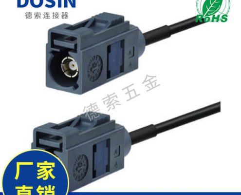 EB-101-0570-2