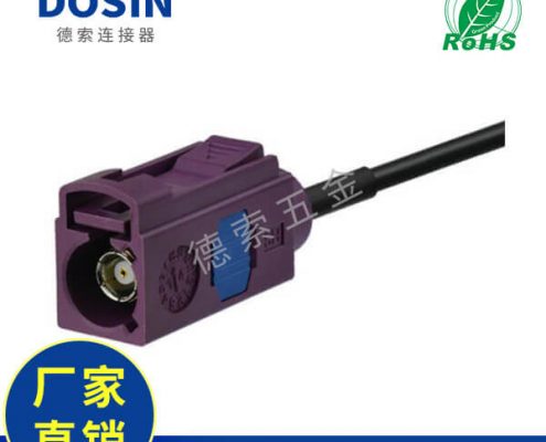 EB-101-0572-1