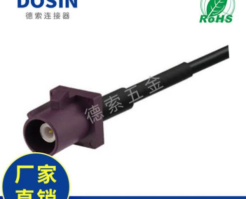 EB-101-0572-2