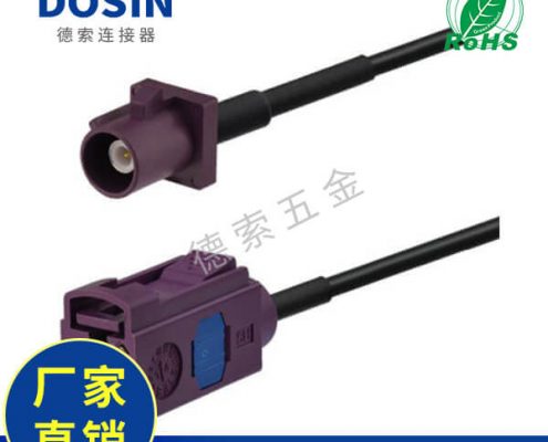 EB-101-0572-3