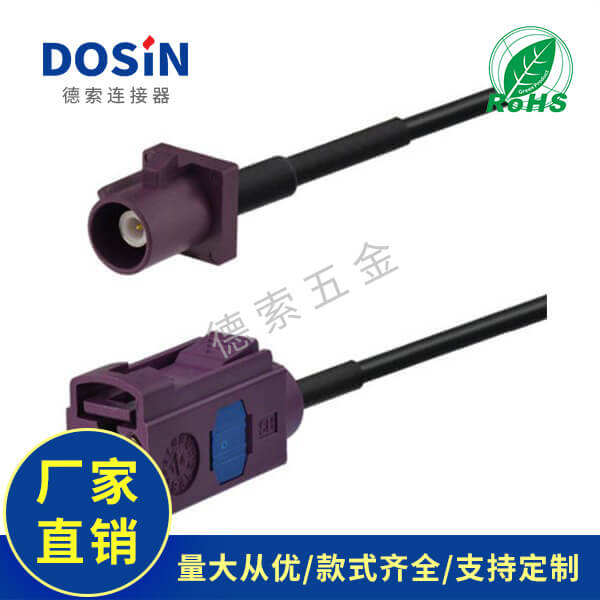 EB-101-0572-3