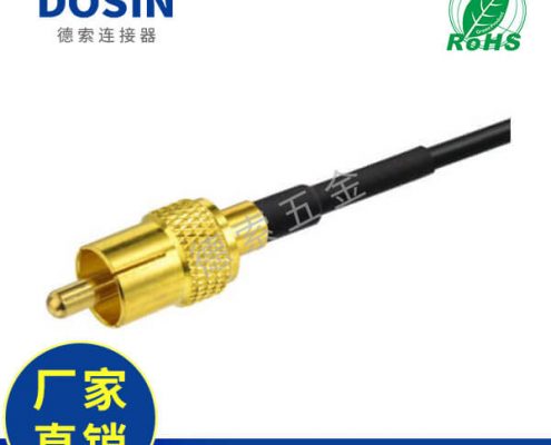 EB-101-0576-2