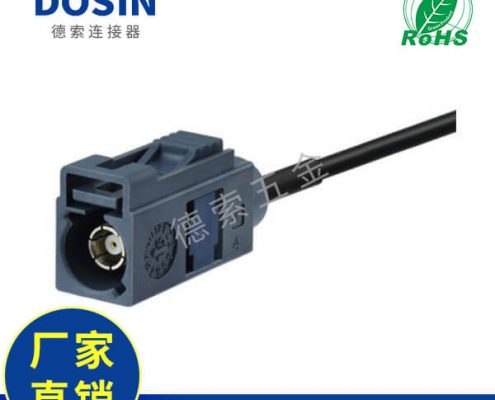 EB-101-0579-1