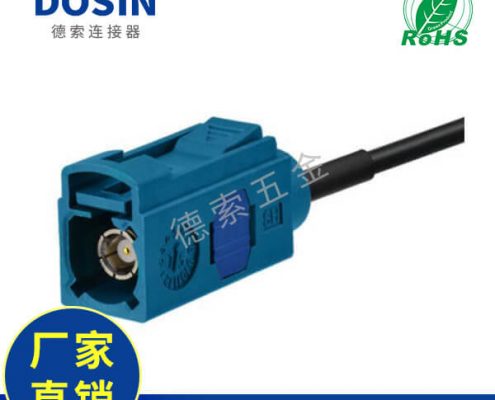 EB-101-0581-3