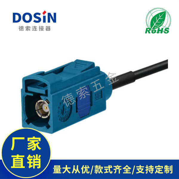 EB-101-0581-3