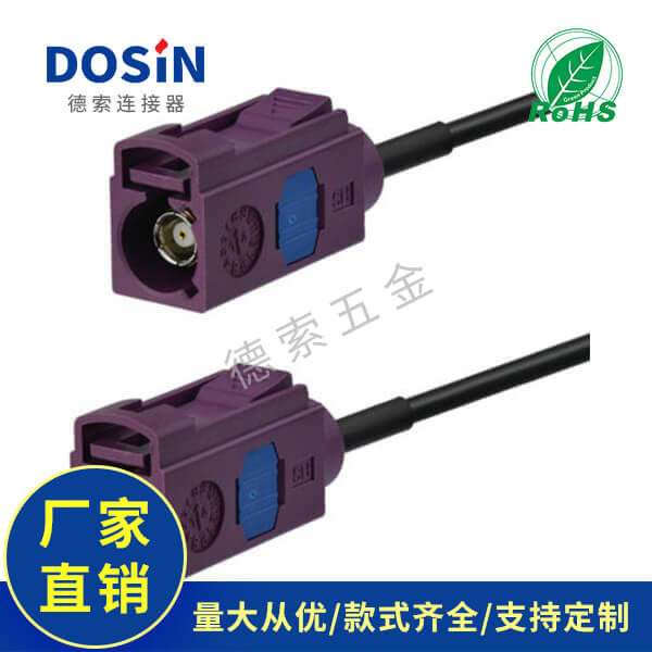 EB-101-0585-2
