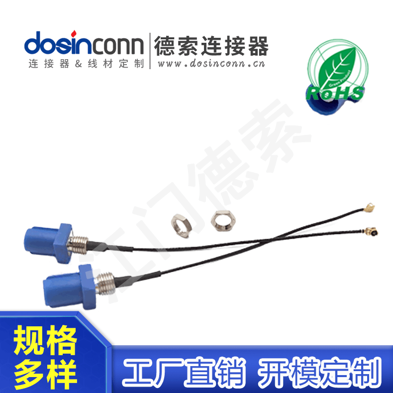 EB-HY-FA-004-1