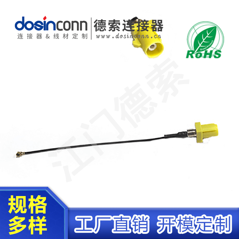 EB-HY-FA-009-2
