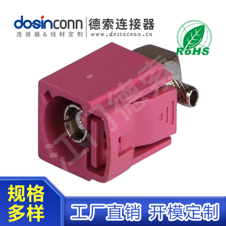 EB-JTN-FA-003