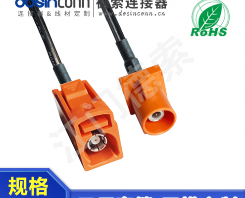 EB-MJ-FA-011-2