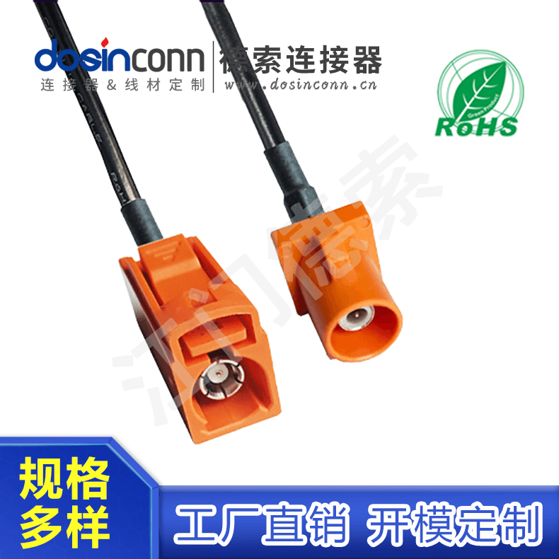 EB-MJ-FA-011-2
